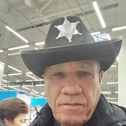 ���� ������, ������-��-����, 67 ��� - ��������� 12 ������ 2024