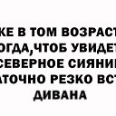 ���� �����, �����-���������, 61 ��� - ��������� 21 �������� 2025 � ������ �������