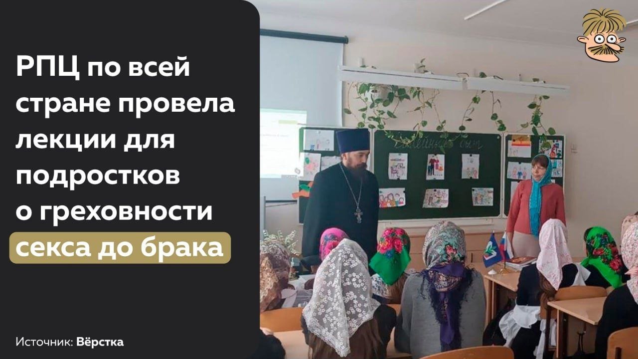 - �� �� ������������� - ������� ����� ��� ����� ������? - �� ���. �� �� ���� ��������� � ...