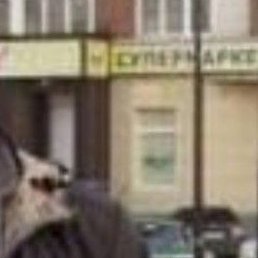 ������, ����, 47 ���