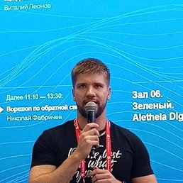 ����, ������, 29 ���