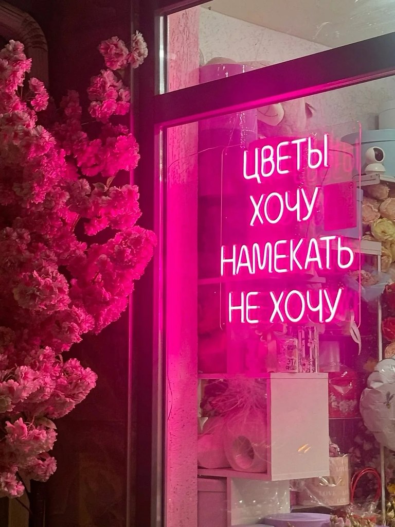 ������� �� ������ ����� ���, ��� ��. ���� ������� ����� � ����� ����� � �������� ��� �������, ... - 4