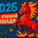 ���� ��������, �����, 38 ��� - ��������� 21 ������� 2025 � ������ ���� ����������