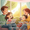 ���� �������, ���������������� - ��������� 28 ���� 2026 � ������ ������ ��������