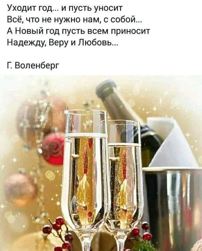   - 29  2023  22:53