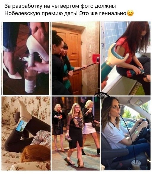 ��� ��� �����?