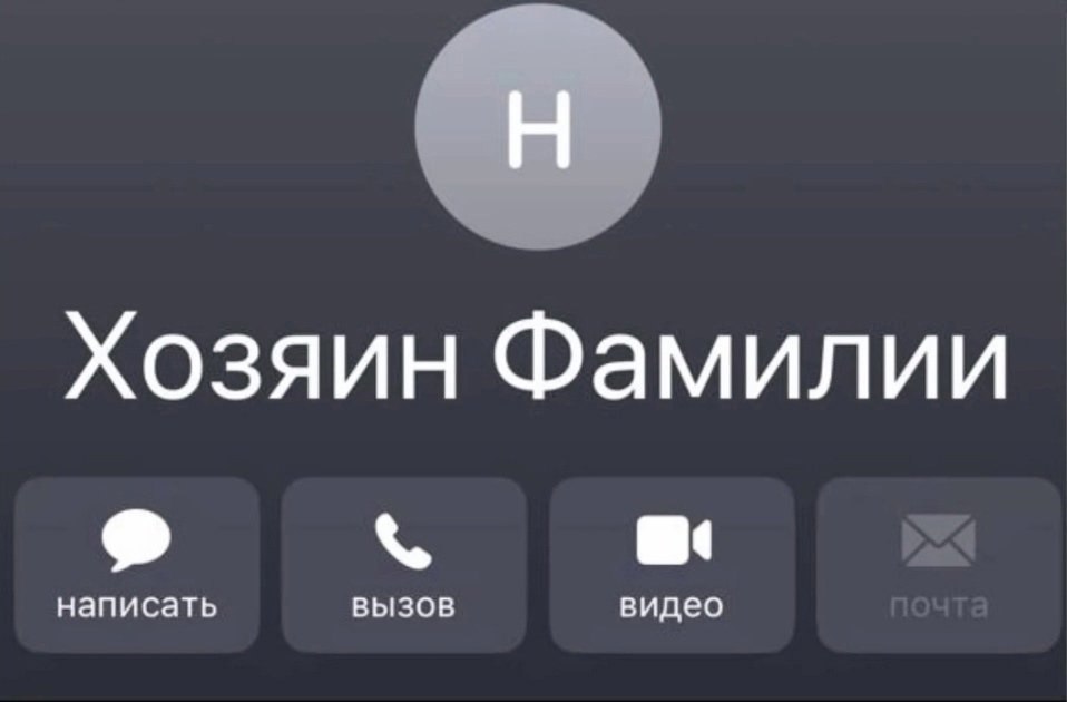      ? - 5