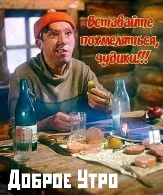   - 24  2025  07:01
