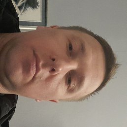 �������, �����-���������, 45 ���