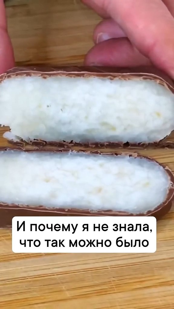    ? - 2