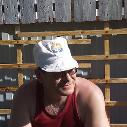 ���� �������, ���������, 54 ���� - ��������� 20 ����� 2024