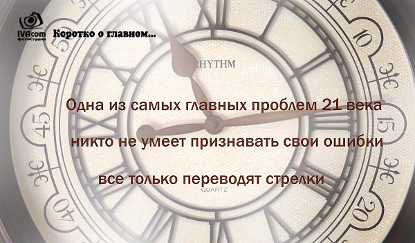 ���� �� ����� ������� ������� 21 ���� � ����� �� ����� ���������� ���� ������, ��� ������ ��������� ...