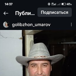 ���� ����, ������, 52 ���� - ��������� 20 ���� 2026