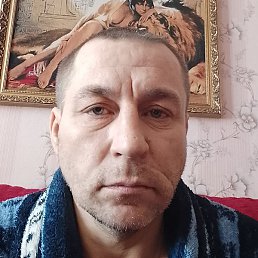 ��������, ����, 44 ����