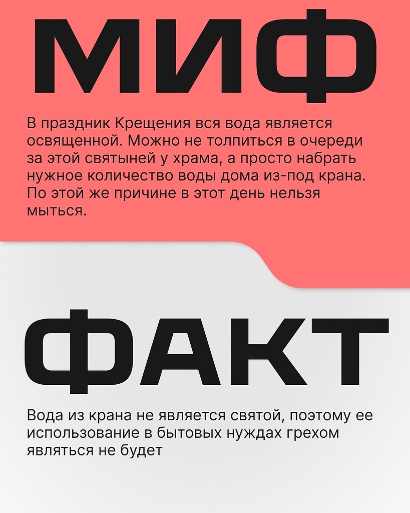 ��� ���� ������������ ��������� ������� �������� ��������. ������ ����� ��������� � �������. � ... - 8