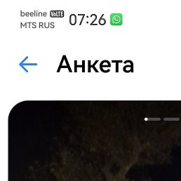 , , 47 
