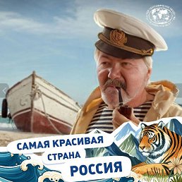 ���������, ������, 58 ���