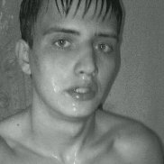 ����, 33 ����, ������������