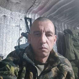 , 49, 