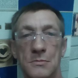 �������, ����, 54 ����