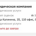  , , 35  -  5  2024    