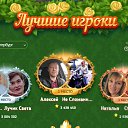 ���� ����� �����, �����-��������� - ��������� 24 �������� 2024 � ������ ������ ��������