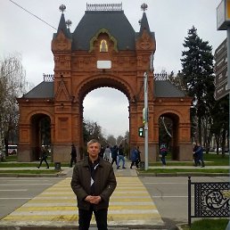 ��������, ���������, 53 ����