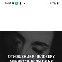 ���� �����, �������, 36 ��� - ��������� 4 ���� 2026