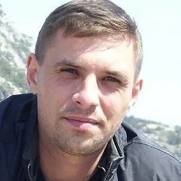 �����, ��������, 45 ���