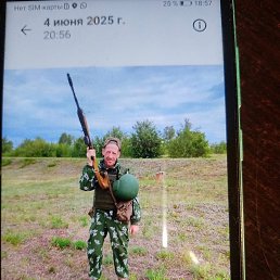 Фото Эдвард, Владивосток, 49 лет Эдвард, Владивосток, 49 лет