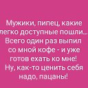 ���� ����, ������, 54 ���� - ��������� 25 ���� 2026
