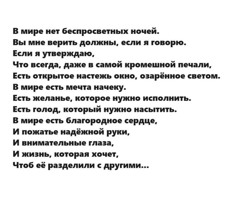   (1895 - 1952).    ....   . 