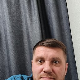 , 42, -