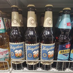 ���, �������, 40 ���