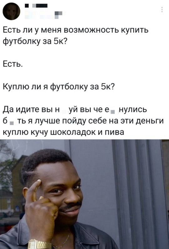  - 30  2025  15:04