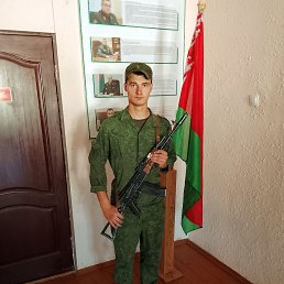  , 21, 