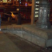 ������, 54 ����, ������