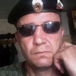 �����, �����������, 50 ���