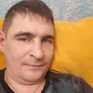 ����, 41 ���, �����������