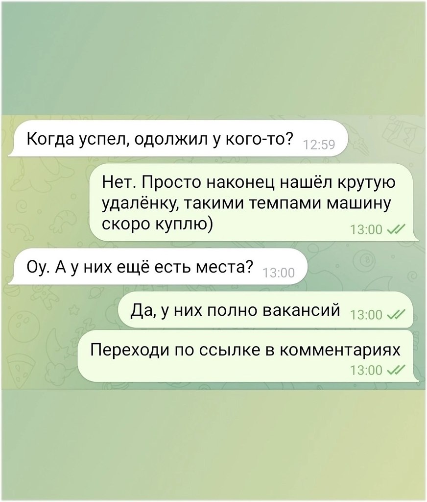    - 31  2025  16:00 - 2