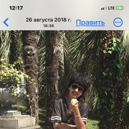 ���� ������, ������, 62 ���� - ��������� 4 ������� 2026
