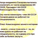 ���� ��������, ������, 84 ���� - ��������� 2 ���� 2026 � ������ ������ ��������
