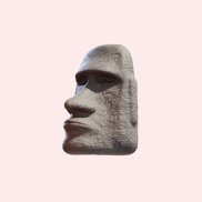 ��������, 49 ���, �������