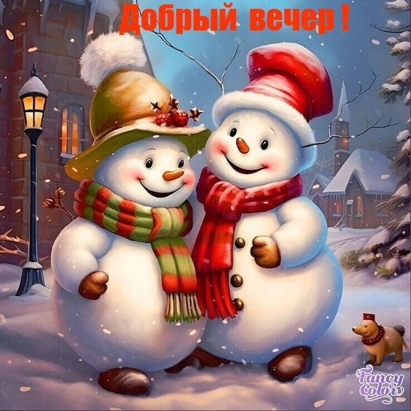   ,    . - 8  2024  18:21