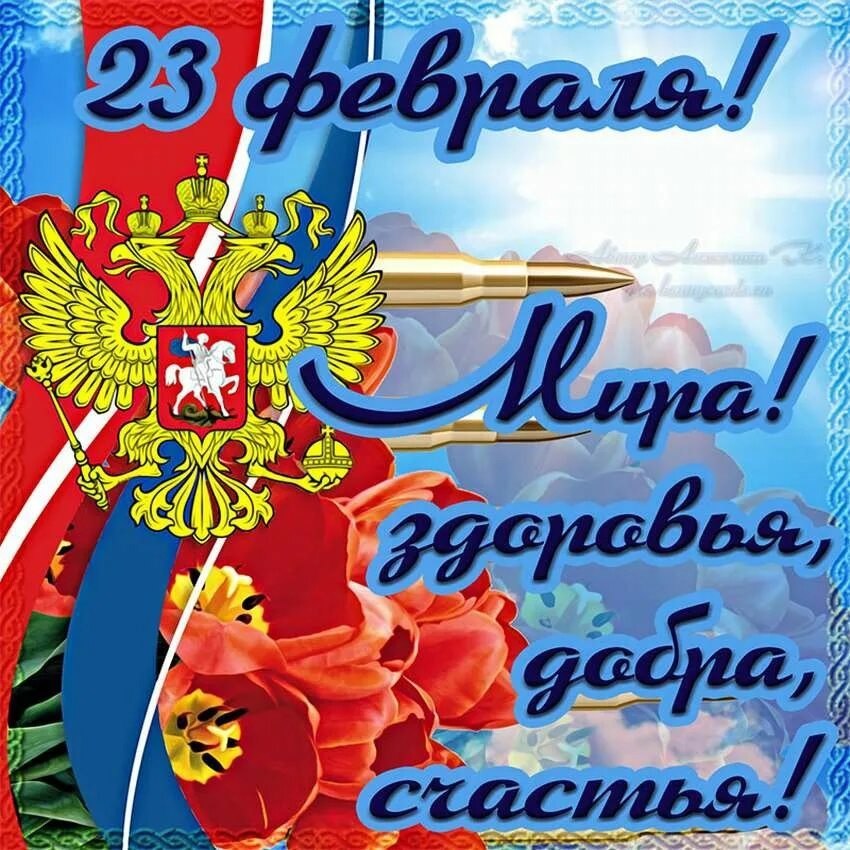 ����������� � ���������, �������� �� ������ ����. - 22 ������� 2026 � 21:30 - 2