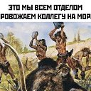  , , 44  -  9  2025