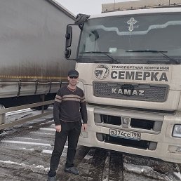 �������, ������, 54 ����