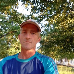 ������, �������, 44 ����