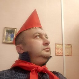 ���������, ������, 45 ���