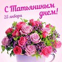  , , 63  -  25  2025    